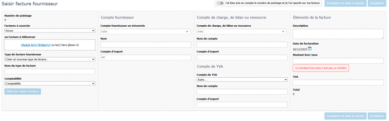 File:Saisir facture fournisseur.png
